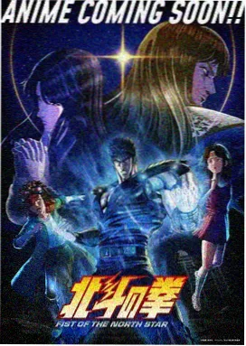冥王容器亚伦人物插画